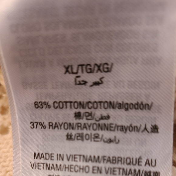 JM Collection Cream Open Front Cardigan - Picture 4 of 6